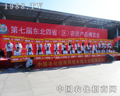 �r����ʿ�s���L������2014�|�����ϕ�