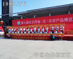 ��7���L�����ϕ����҂�������