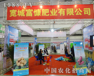 ��7���L�����ϕ������ʘI(y��)��չ�����c