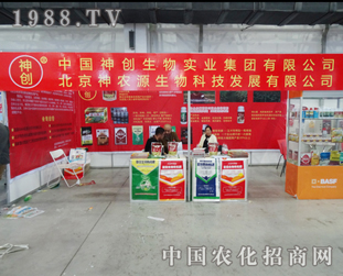 ��(chu��ng)������2014�L(zh��ng)�����Ͻ��ו�(hu��)��չλ���ֺ�