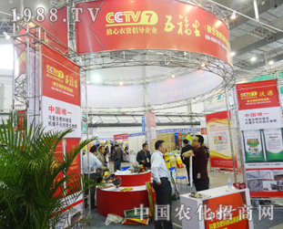 ��(j��)���帣����t�t�����2014�L�����ϕ��F(xi��n)��