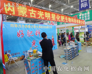 �����ǻ���2014�L�����ϕ����c�����I(y��)���������P(gu��n)ϵ