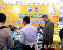 ���ݣ�2015ֲ����(hu��)�߶�����ʘI(y��)