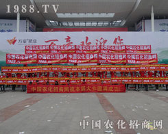 �����fԒ�����Є��C�����r(n��ng)���W(w��ng)ֵ����ه