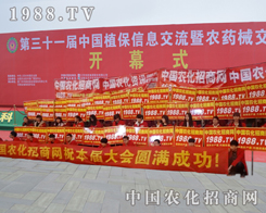 2015��Ϸ�ֲ���������r(n��ng)���W(w��ng)���ӳ���