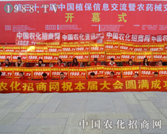 �F(tu��n)�Y(ji��)һ�y�ֲ�����1988.TV����2015ֲ����