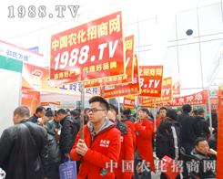 2015������I�N����(hu��)�ϳ��F(xi��n)�r(n��ng)�������[β�Ƶ��(du��)��