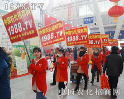 2015�����I�N�ӽ��ו�(hu��)���r(n��ng)����(zh��n)ʿͬ�ʹ���