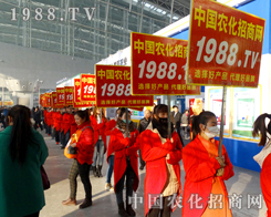 1988.TV�e�O����2015��21�ù����I�N�ӕ�(hu��)