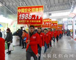 �r(n��ng)���W(w��ng)���酢չ2015�����I�N���p����(hu��)