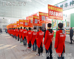 ƴ���T���x�� �r(n��ng)���W(w��ng)�M(j��n)܊2015������I�N�I(y��)���[��(hu��)��