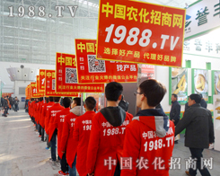 2015��21�ù����I�N�ӕ�(hu��)���r(n��ng)�����̴�푵�̖(h��o)��