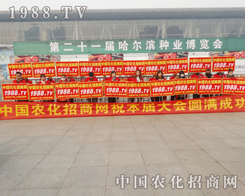 1988.TV����2015�����������I�N�ӕ�(hu��)