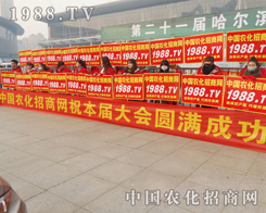 2015������I�N�I(y��)���ו�(hu��)���r(n��ng)���W(w��ng)���鰺�P(y��ng)