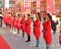 2016�V���ό��r(n��ng)�Y���[��(hu��)���r(n��ng)����(zh��n)ʿ���Լ��Ȳ�