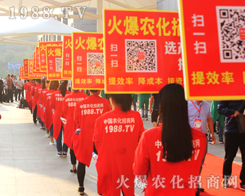 ���r(n��ng)���F(tu��n)�(du��)2016�V���ό��r(n��ng)�Y���[��(hu��)��ҫ�۵���