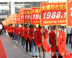 ��14���ό��r(n��ng)�Y��(hu��)��չ�F(xi��n)�r(n��ng)������