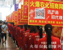 �r(n��ng)������2016�Ϸ��r(n��ng)�Y��(hu��)չ�ϟo��η����չ�F(xi��n)�r(n��ng)�����L(f��ng)��