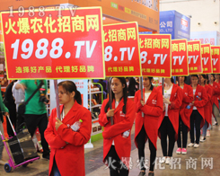 2016�Ϸ��r(n��ng)�Y��(hu��)�ϣ��r(n��ng)�������(du��)��o̎����