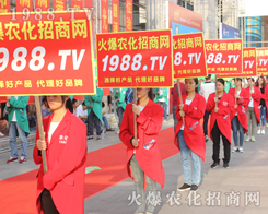 2016�Ϸ��r(n��ng)�Y��(hu��)���r(n��ng)���˻�������