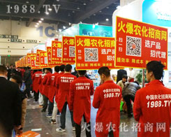 2016�����r(n��ng)ˎ��(hu��)�r(n��ng)���W(w��ng)�ɞ鮔(d��ng)֮�o(w��)����������ģ