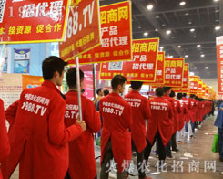 ���r(n��ng)�����̾W(w��ng)�ذ�����2016���������r(n��ng)ˎ��(hu��)