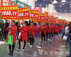 1988�r(n��ng)���W(w��ng)��2016����ֲ����(hu��)�ϻ���ȫ�_