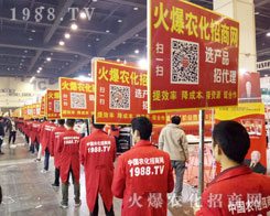 �r(n��ng)���W(w��ng)�F(tu��n)�Y(ji��)һ�y�ֲ���������19�ú����r(n��ng)ˎ��(hu��)