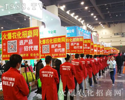 2016������r(n��ng)ˎ��(hu��)���r(n��ng)���˾����I(y��)�I(y��)���������ɿ�(j��)