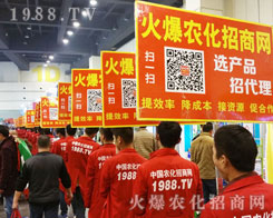 1988.TV�������(du��)����2016�������r(n��ng)ˎ��(hu��)�ٴγɞ齹�c(di��n)