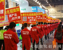 �r(n��ng)���W(w��ng)��Ӣ���û��ļ����c(di��n)ȼ2016����ʡ�r(n��ng)ˎ��(hu��)�Ě��