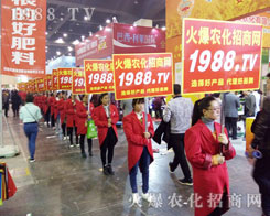 �r(n��ng)���W(w��ng)��Ӣ��2016�����r(n��ng)ˎ���ו�(hu��)�F(xi��n)��(ch��ng)�ի@�M�M