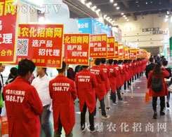 �r(n��ng)���W(w��ng)��Ӣ��2016�����r(n��ng)ˎ��(hu��)������w�P(y��ng)