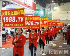 �r(n��ng)���W(w��ng)����2016���������r(n��ng)ˎ��(hu��)���@�Ƿ�����