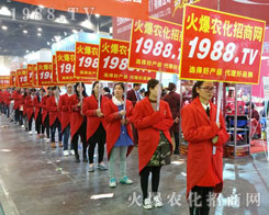 ���r(n��ng)���W(w��ng)��19�ú����r(n��ng)ˎ��(hu��)�������������E