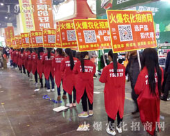 �r(n��ng)���������o�ڿ౼��2016������r(n��ng)ˎ��(hu��)��