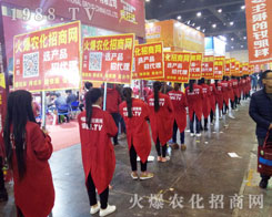 2016�������r(n��ng)ˎ��(hu��)��׌��Ҋ�C1988.TV�Č�(sh��)����