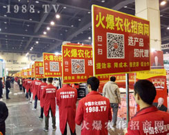 2016�����r(n��ng)ˎ������(hu��)�l������1988.TV��