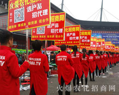 �Ҹ�������ƴ�����r(n��ng)���W(w��ng)�L(f��ng)��2016�������r(n��ng)ˎ���ו�(hu��)��