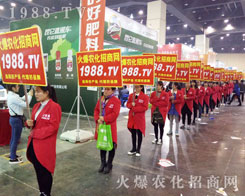 2016�����r(n��ng)ˎ���ו�(hu��)���r(n��ng)���W(w��ng)����^��(zh��n)��