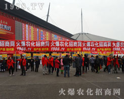 2016����ʡ�r(n��ng)ˎ���ϻ��r(n��ng)�����̾W(w��ng)��(zh��n)ʿԏ�ƴ������