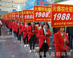 �r(n��ng)���W(w��ng)�đ�(zh��n)ʿ��2016�����r(n��ng)ˎ�����Є����[ȫ���Ը��ľ���