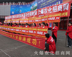 �r(n��ng)�������ˆT�ßoη�ľ���������2016����ֲ����