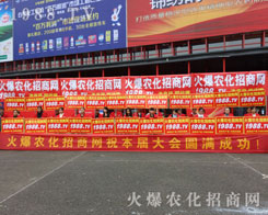 �����tɫ��β���������(du��)����2016�����r(n��ng)ˎ�������@����