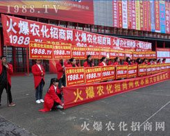 �r(n��ng)������2016���������r(n��ng)ˎ���ϟo��η����չ�F(xi��n)�r(n��ng)�����L(f��ng)��