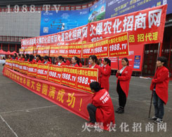 2016����ֲ�����r(n��ng)���W(w��ng)��(qi��ng)�݁��u��