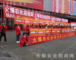 2016�����r(n��ng)ˎ�����r(n��ng)�����̾W(w��ng)һ���������L����