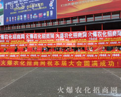 ��2016�����r(n��ng)ˎ�����r(n��ng)�����̾W(w��ng)����(chu��ng)�ѿ�