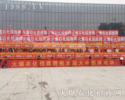 2016��ֲ������1988.TV���̟o�ϵK�������б�����