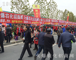 2016ֲ���p�������r(n��ng)���W(w��ng)��������w����